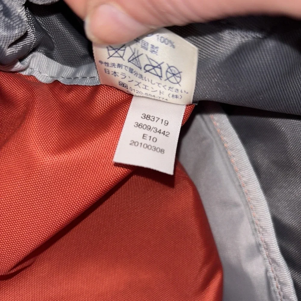 Lands End Packable Drawstring Backpack Or Cinch Big Orange Gray One Shoulder Adj